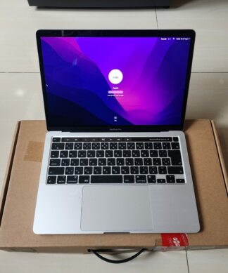 Macbook Pro 2020 Touchbar M1 8/256 sạc 74 lần